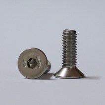 볼트몰 (스텐 육각 접시머리렌치) 볼트 너트 나사 m2-04 10개, D.접시머리렌치(스텐) / m8-45 (3개)