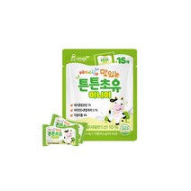 베이비락 맛있는 튼튼초유 미니미 1팩(15정) 3개 구매시 한개더~, 맛있는 튼튼초유 미니미 1팩(15