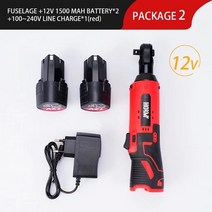 12V 18V 임팩트 렌치 무선 충전식 전기 3/8 인치 직각 래칫 드라이버 전동 공구도구핸드 헬드부드러운 그립감스피드 조절 가능강력한led 라이트대용량, UK, 04 12V Red 2 Battery, EU