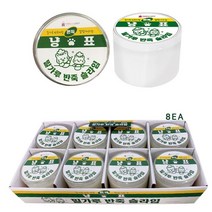 겨울방학놀이 슬라임 소근육 장난감 촉감 반죽 놀이