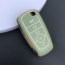 포드 F150 250 악세사리 액세사리 부품 ford fusion edge mustang explorer f150 f250 f350 f450 5 button car key 대한, 초록