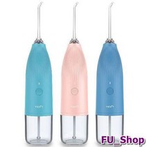 ForU647 티에스트 무선 구강세정기 덴탈샷 셀프치석제거기 치석제거 셀프스케일링, 핑크*본상품
