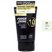 미장센 파워스윙 헤어 울트라 매트왁스 110ml