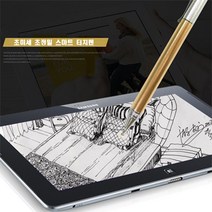 서피스프로7 I5 스타일러스 3MM 초미세 터치펜, 핑크