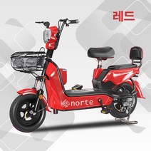 전기 자전거 전동 스쿠터 팻바이크 성인용 출퇴근 미니벨로 팻바이크, 95km, 레드