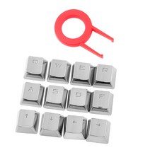 키보드 keycaps, 은