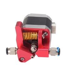 킹룬 KINGROON MK8 MK7 듀얼 직접 원격 압출기 모터 1.75mm RepRap Creality CR10S PRO Ender-3 Ender 3PRO 5 토네이도, [01] extruder with motor, 01 extruder with motor
