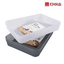 [다이소]슬림 다용도 트레이 3호 (26.4x18.5x4.5cm) -63977