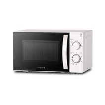 전자레인지 MM-720B 20L 미니 소형 원룸 자취
