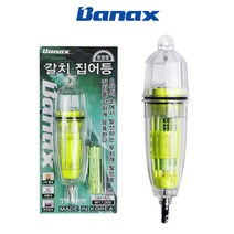 바낙스 갈치집어등 8각 무지개빛 오색 발광 배터리 포함