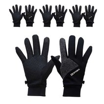 찬바람에 노출되서 일하시는 분들용 방한장갑 X 4개입, 설산백호 트라이간절기장갑_블랙M