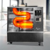 에어윈스 대형 aw-21000k 원적외선 난방기 대형 온풍기 돈풍기 튜브 주름관히터 곱창난로 기름 등유난로