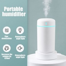 420/220ml 가습기 아로마 오일 Humidificador 홈 자동차에 대 한 다채로운 소프트 나이트 라이트 청정기와 USB 쿨 안개 분무기, 420ML, 02 Air Humidifier white