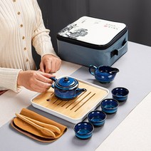차판 다도세트 퇴수기 차트레이, B