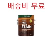 제비스코 오일스테인 3.6L 방부목, 초콜렛, 3600ml, 1개
