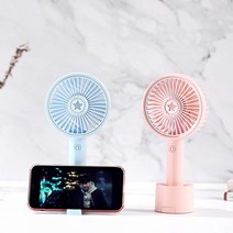 [다몰] 노아 향기나는 퍼퓸 아로마 디퓨저 LED 미니 휴대용 손 선풍기, 2.핑크