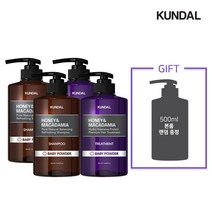 [쿤달][4+1]샴푸 2개+트리트먼트 2개+500ml 추가증정, 7. 일랑일랑