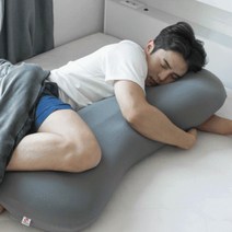 꿀잠 수면 대왕베개 바디필로우 잠 잘 오는 푹신 마약 베게 말랑 쫀득 숙면 노인 어르신 목 편한 대형 튼튼 오래 빨아 쓰는 기능성 건강 큰 휴식 스트레칭 낮잠 넓은 받침 가능, 3개
