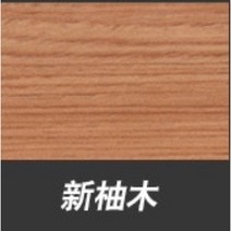확장식탁 상판 확장형 접이식 다이닝 원룸 테이블 6인, 티크