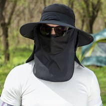 새로이 그라비티 자외선 차단 낚시 등산모자, 블랙