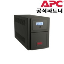 APC SMV1000I UPS 무정전전원장치