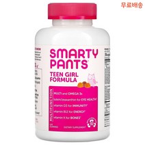 스마티팬츠 SmartyPants 틴 걸 포뮬라 레몬베리맛 멀티비타민 120구미, 1개