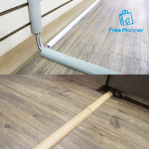 가정용 단선방지 전선보호 셀프 몰딩 바닥선정리, 회색-중