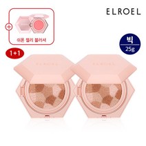 엘로엘 NEW 블렌딩 콤팩트 쿠션(빅) 1+1+크림블러셔 증정, 21호