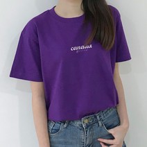 험블스튜디오 유럽 감성 레터링 면 반팔티 반팔 티셔츠