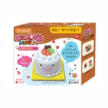 도너랜드 미니어쳐 놀이 클레이 케이크 만들기, 꽃빵&고추잡채 만들기