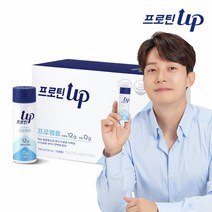 마시는WPH 단백질음료 보충제 프로틴업 프로앰플 10개입 1박스, 단품, 단품