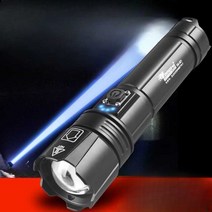 고출력 후레쉬 초강력 충전식 초장거리 써치라이트, (DK-021 화이트 레이저)-표준