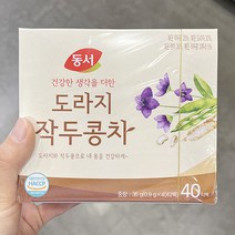 동서 도라지작두콩차 0.9g x 40 x 2개, 36g
