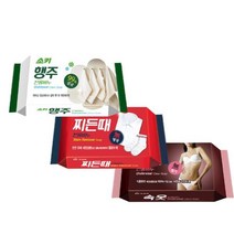GO2shop GO2shop_ 표백비누 손빨래 뺄랫비누 빨랫비누 손빨랫비누 세탁용비누, ★선택* 소키행주세탁비누, ★선택* 무궁화 소키비누 찌든때 행주용 속옷용 빨래비누