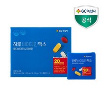 GC녹십자 하루 바이타민 맥스 30p, 70.5g, 1개