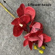 인테리어조화 인조식물 인공 시뮬레이션 녹색 나방 난초 잎 호접란 꽃 풍경 홈 웨딩, N