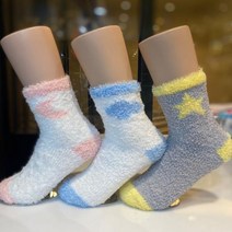 [엘르] 화이트샌즈 부클 여성 수면 양말 3족 WSW15000_3