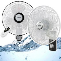 저소음 벽걸이 선풍기 미니 소형 대형 가정용 업소용 사무실 16인치 벽선풍기, 07.16인치 리모컨 160