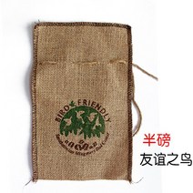 마대자루 커피콩 커피포대 포장 자루 빈티지 원두마대, E