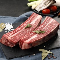 [바라던] 시그니처 통 우대갈비(6 7 8 꽃갈비) 600~700g, 통 우대갈비600~700g