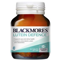 블랙모어스 루테인 디펜스 60정 눈영양제 - Blackmores Lutein 60T