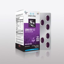 튀르키예 제이드바이탈 블랙커민씨드오일 캡슐 900mg 60캡슐 터키직배송, 3박스