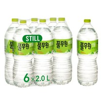 풀무원 생수 2L x 6개, 상세 설명 참조
