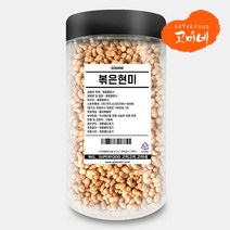 고미네 볶은율무 국산 100% 무첨가 곡물간식, (통)1개, 100g