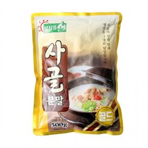 양지뜰 사골 분말 엑기스 500g, 1개