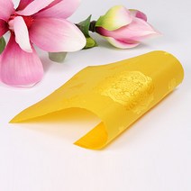전통양단(황금색) 한복원단 테이블보, 전통양단(황금색)360x110