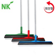 [식공구] 엔케이 회전 이중 실리콘 바닥 밀대 (50cm 봉포함) / 스퀴지 아파트 유리 물기 제거 청소 업소용 HACCP, 빨강/130cm