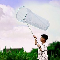 1.4~5m 초대형 화이트 스테인레스 곤충 채집 포충망 잠자리채 강 계곡 낚시 물고기 뜰채, 3미터 블랙