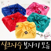 보자기천 실크 보자기 예단 과일 이바지 답례품 선물 포장 함보자기 공단 떡보자기 예단보자기, 실크 소_04 꽃분홍색