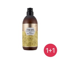 (1+1)꽃을든남자 때스파 솔트 스크러빙 워시 700ml